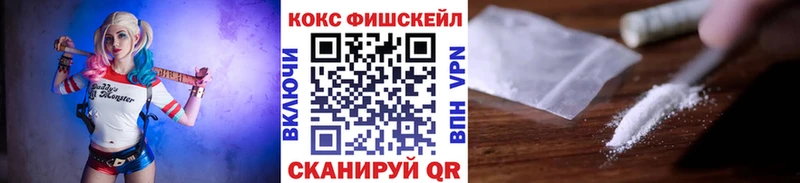 ОМГ ОМГ ссылки  Сураж  КОКАИН Columbia  закладки 