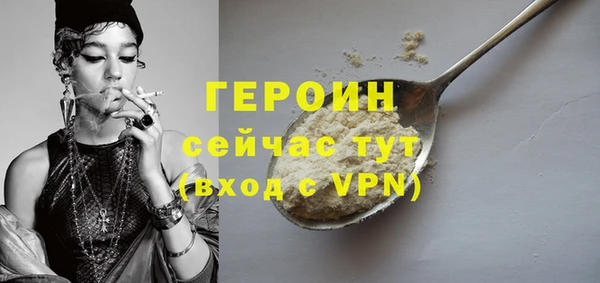 каннабис Нязепетровск