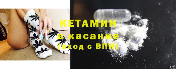 каннабис Нязепетровск