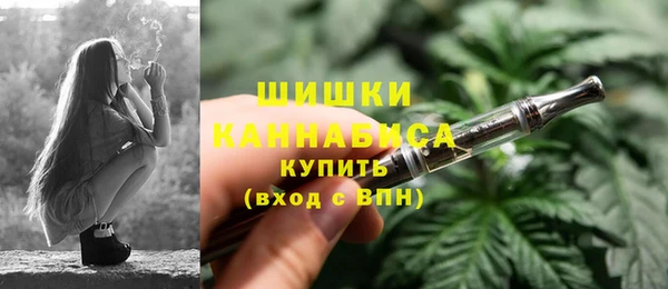 каннабис Нязепетровск