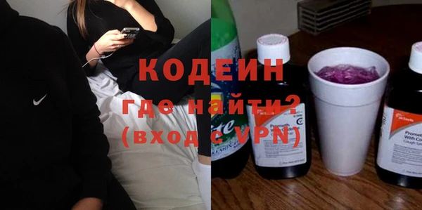 каннабис Нязепетровск