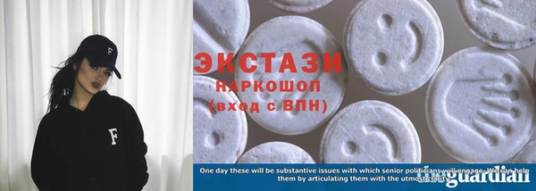 бутират Нягань