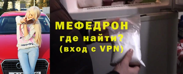 каннабис Нязепетровск