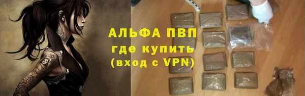 каннабис Нязепетровск