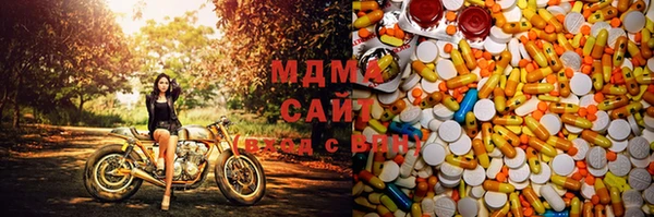 бутират Нягань