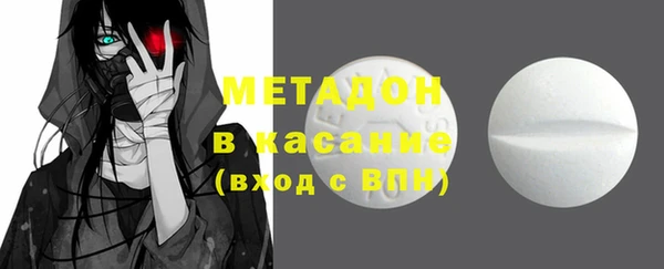 каннабис Нязепетровск