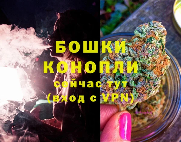 каннабис Нязепетровск