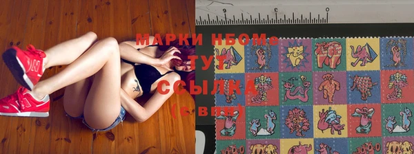 бутират Нягань