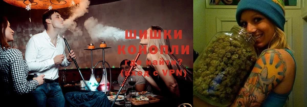 каннабис Нязепетровск