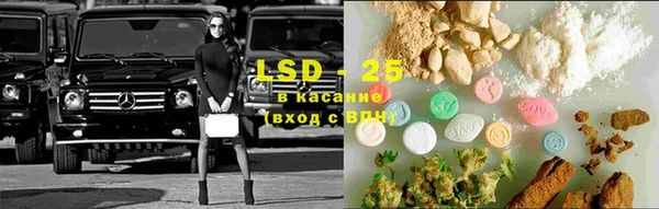 герыч Няндома