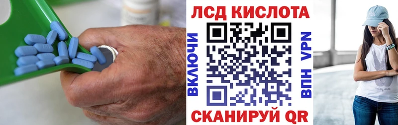 ЛСД экстази ecstasy  Сураж 